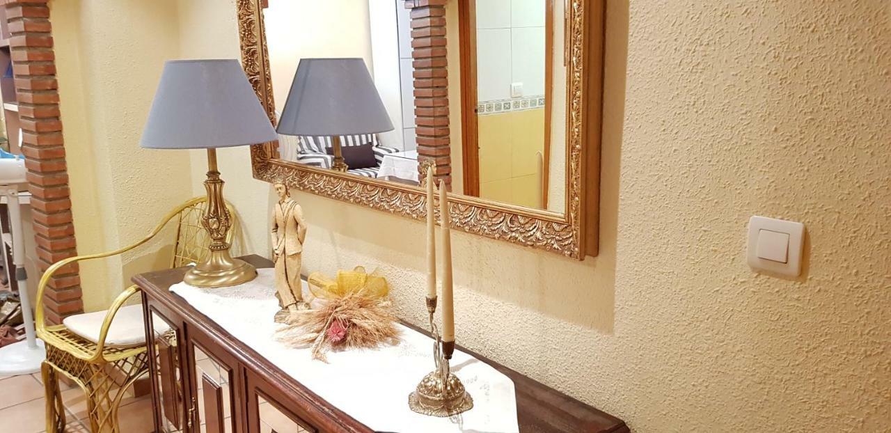 Calle Frailes, 7 Apartamento 2 グラナダ エクステリア 写真