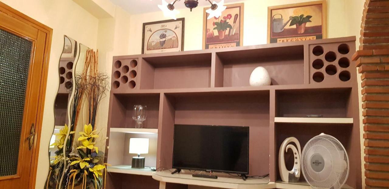 Calle Frailes, 7 Apartamento 2 グラナダ エクステリア 写真